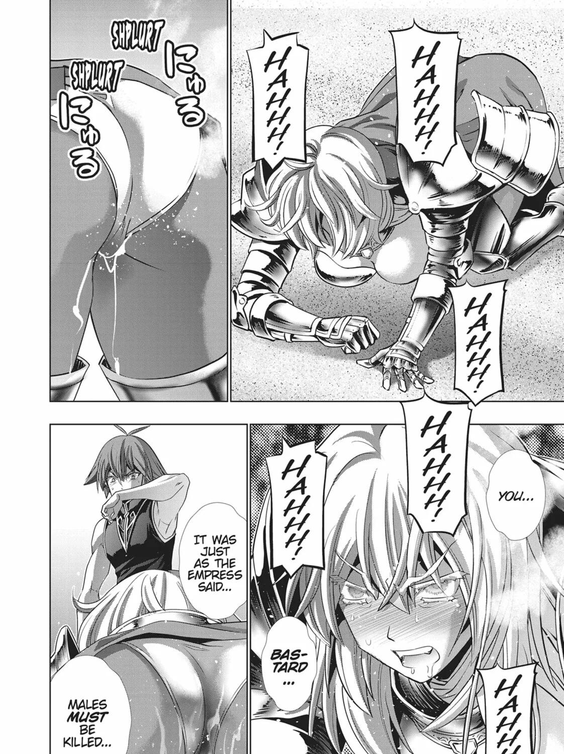 Read Parallel Paradise chapter 109 image 14 on Lezhin
