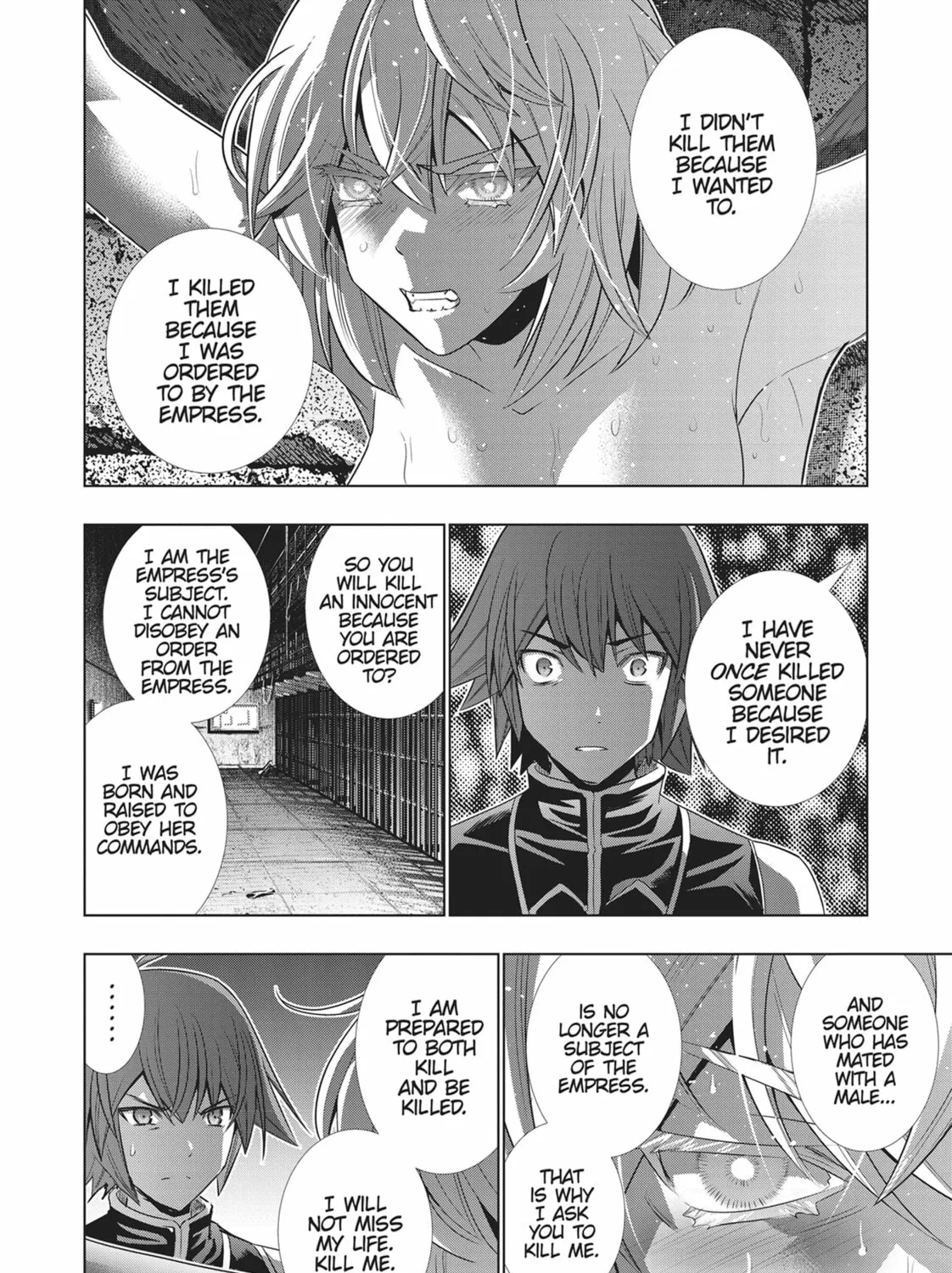 Read Parallel Paradise chapter 109 image 30 on Lezhin