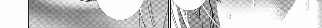 Read Parallel Paradise chapter 109 image 31 on Lezhin
