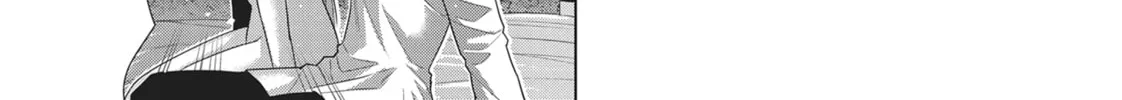 Read Parallel Paradise chapter 11 image 13 on Lezhin