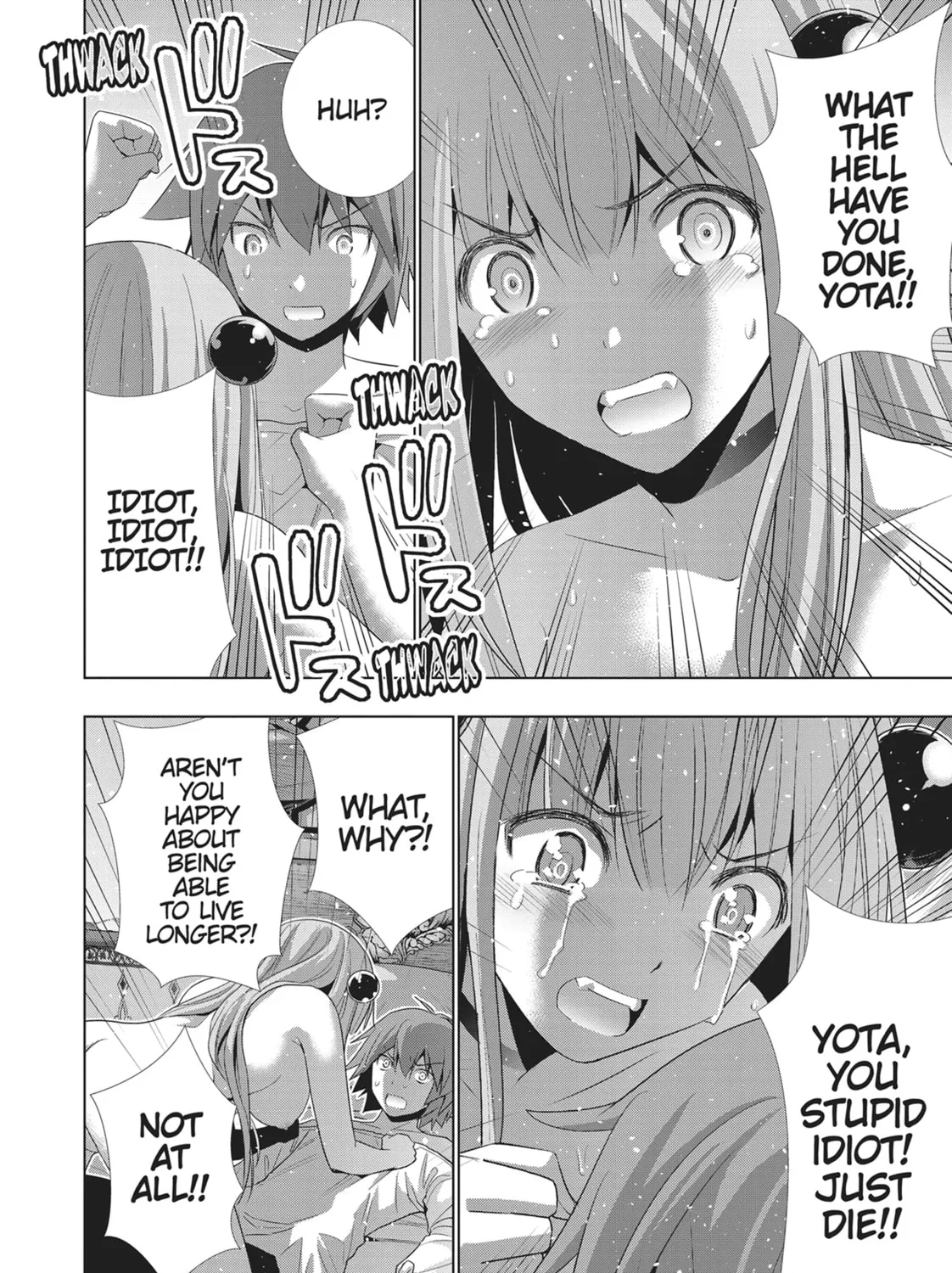 Read Parallel Paradise chapter 11 image 14 on Lezhin