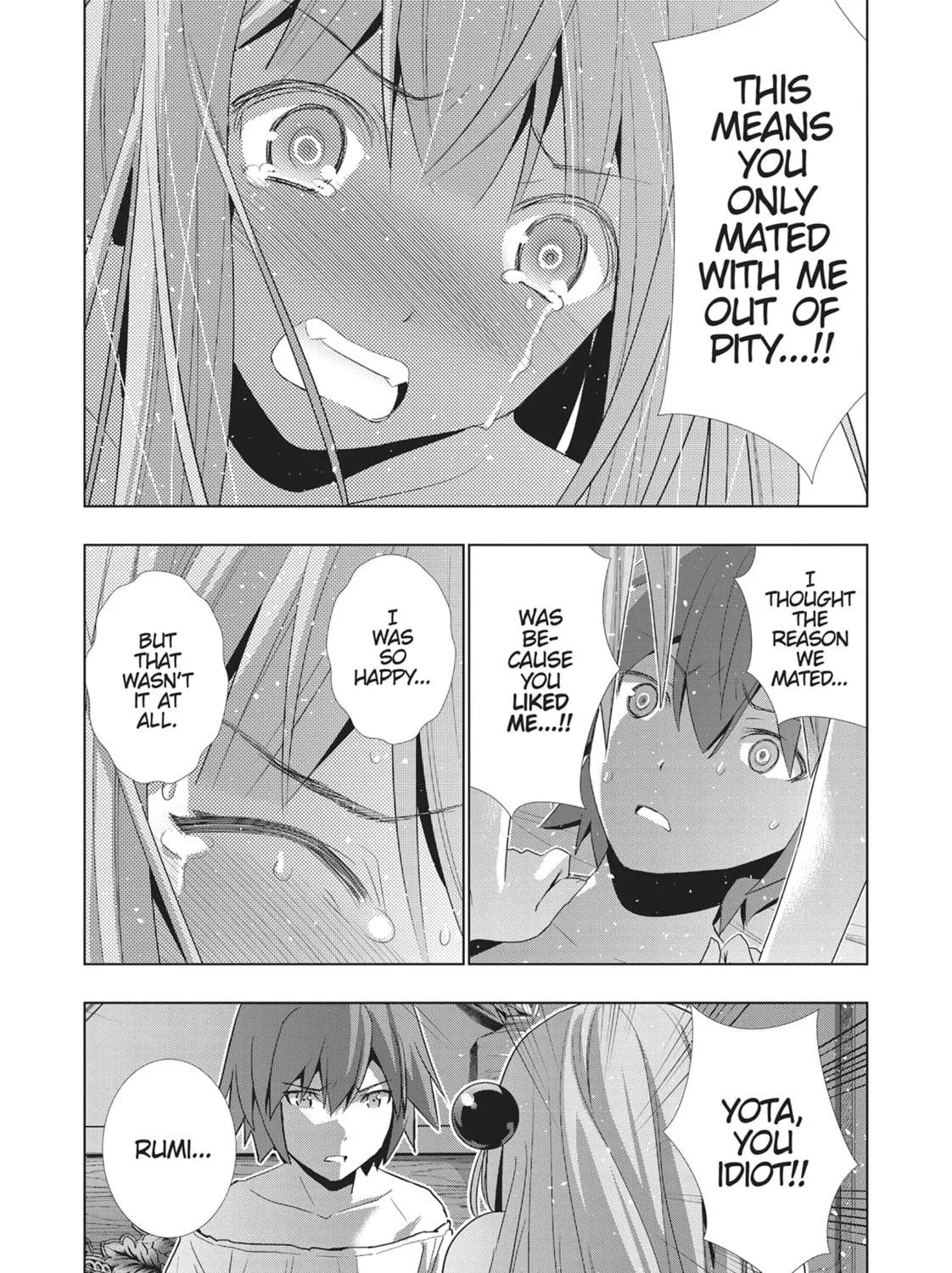 Read Parallel Paradise chapter 11 image 16 on Lezhin