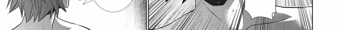 Read Parallel Paradise chapter 111 image 13 on Lezhin