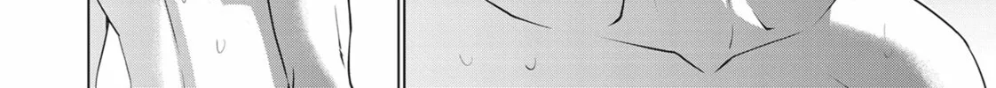Read Parallel Paradise chapter 111 image 15 on Lezhin