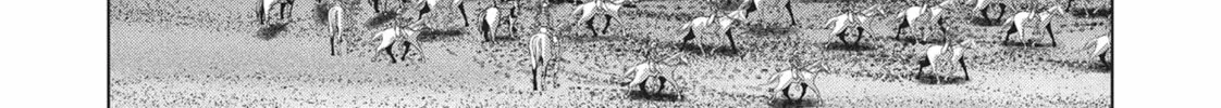 Read Parallel Paradise chapter 111 image 21 on Lezhin