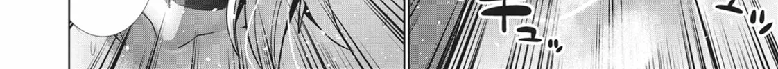 Read Parallel Paradise chapter 111 image 7 on Lezhin