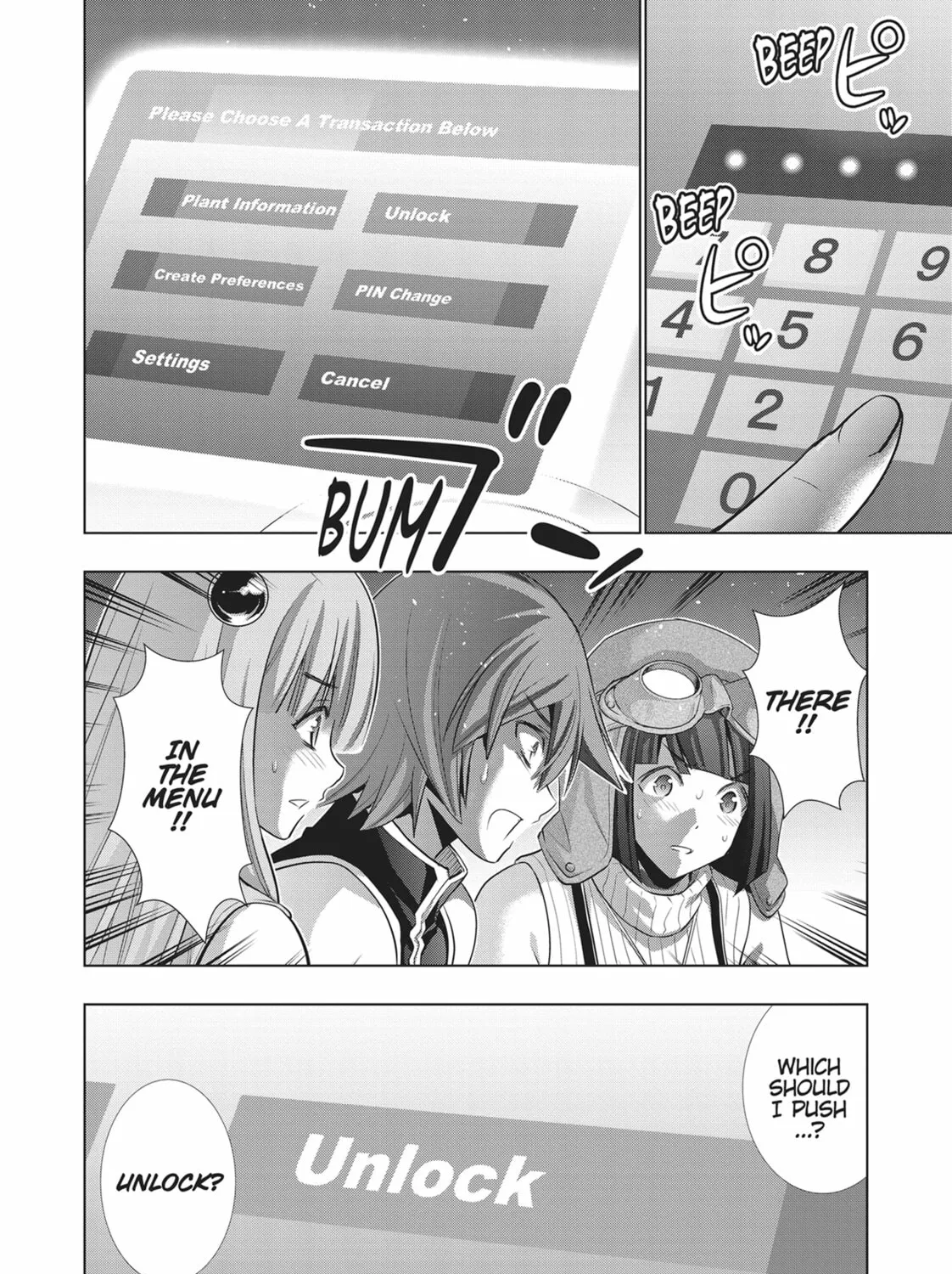 Read Parallel Paradise chapter 112 image 14 on Lezhin