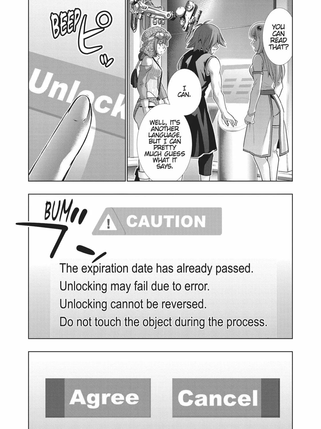 Read Parallel Paradise chapter 112 image 16 on Lezhin