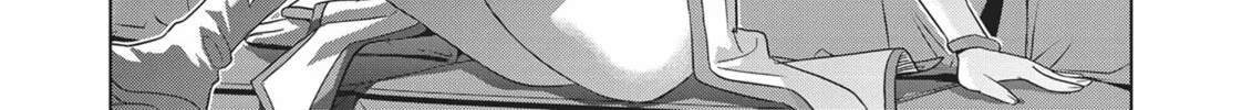 Read Parallel Paradise chapter 114 image 3 on Lezhin