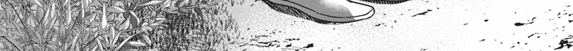 Read Parallel Paradise chapter 115 image 1 on Lezhin