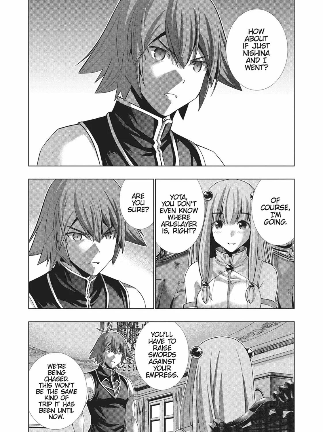 Read Parallel Paradise chapter 115 image 16 on Lezhin