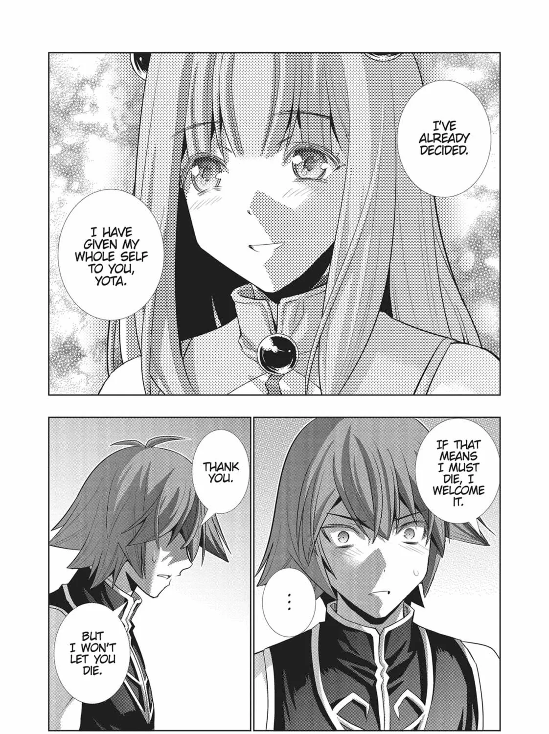 Read Parallel Paradise chapter 115 image 18 on Lezhin