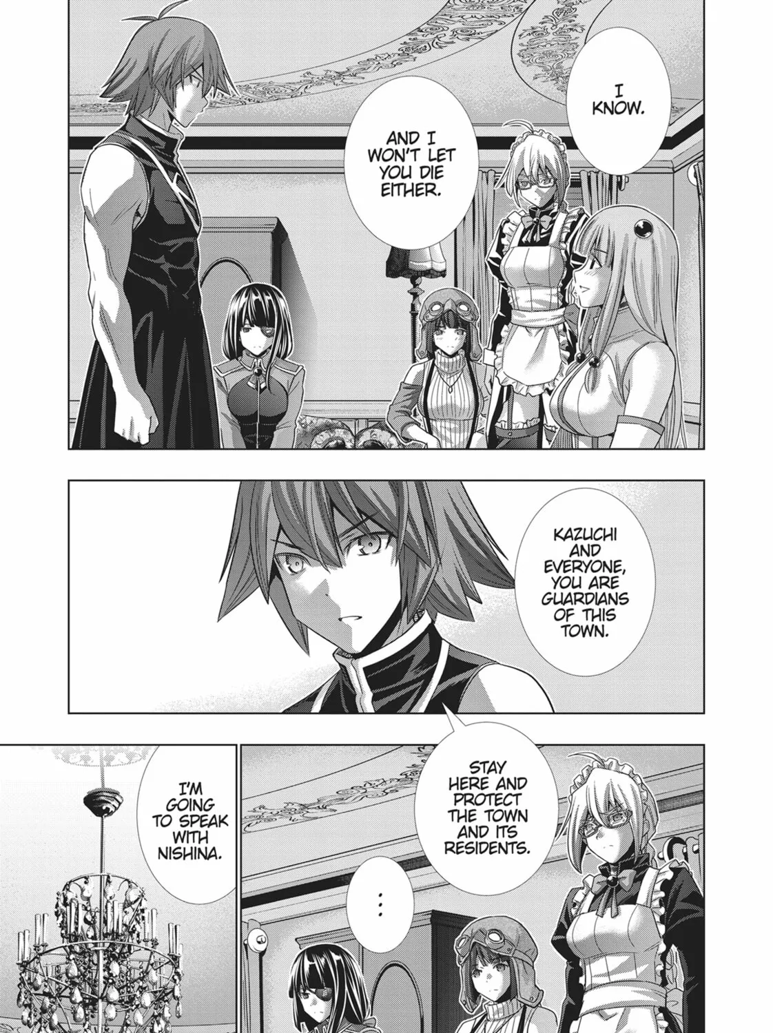 Read Parallel Paradise chapter 115 image 20 on Lezhin