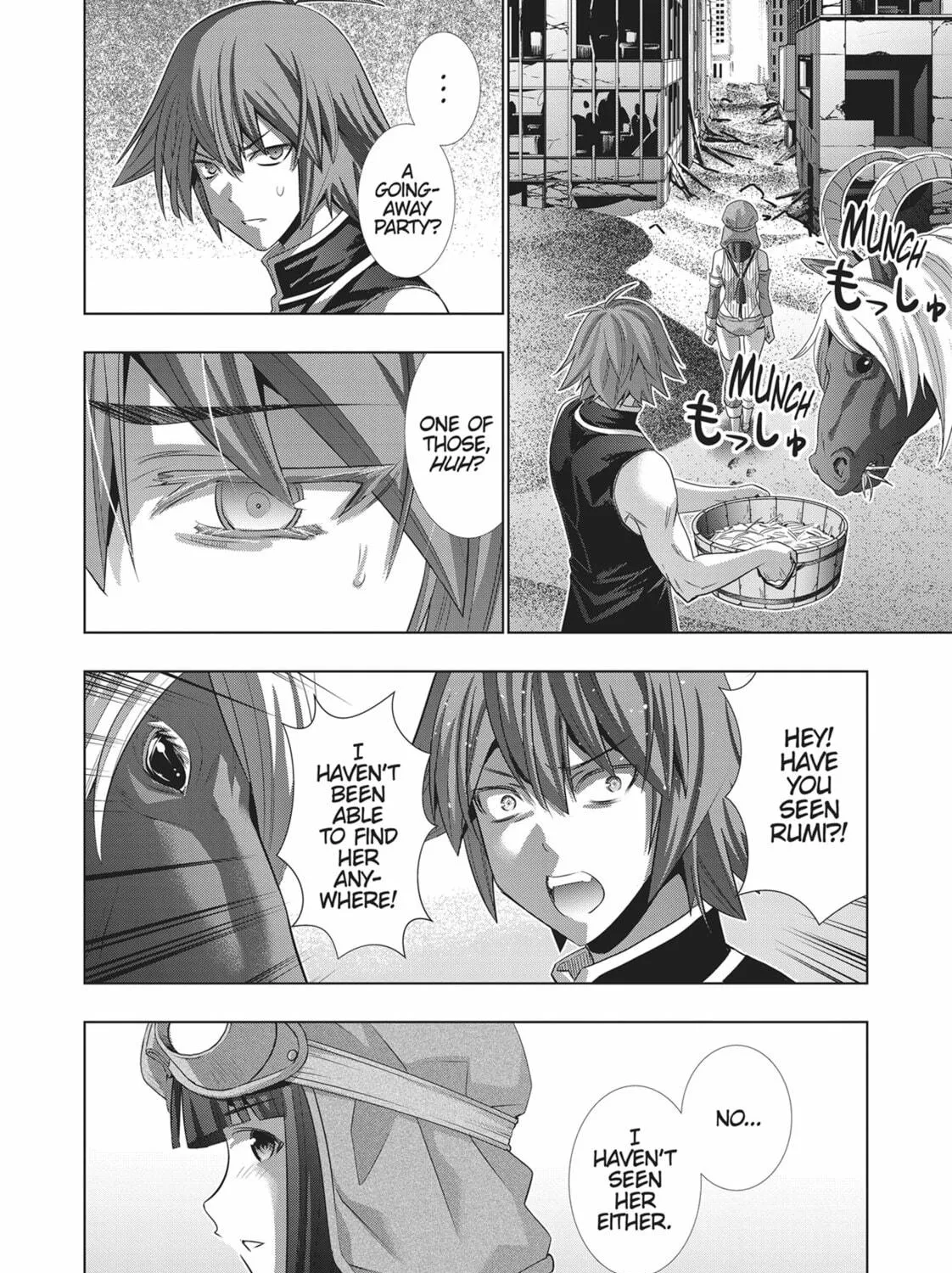 Read Parallel Paradise chapter 116 image 18 on Lezhin