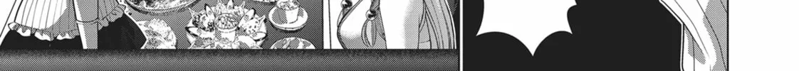 Read Parallel Paradise chapter 117 image 33 on Lezhin
