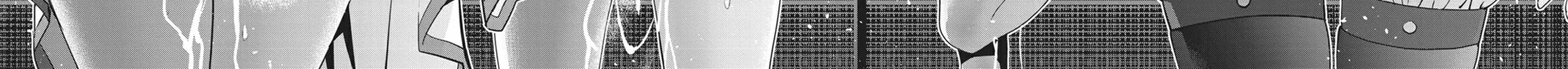 Read Parallel Paradise chapter 118 image 19 on Lezhin