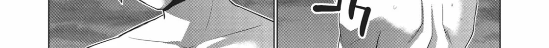 Read Parallel Paradise chapter 118 image 21 on Lezhin
