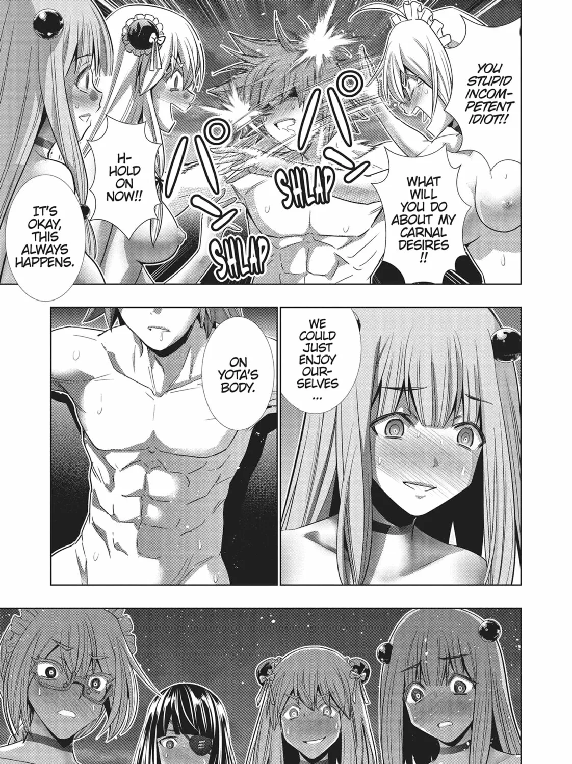 Read Parallel Paradise chapter 118 image 26 on Lezhin