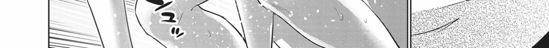 Read Parallel Paradise chapter 118 image 37 on Lezhin