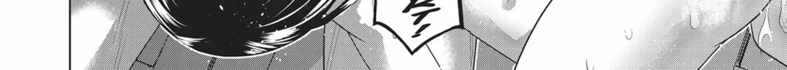 Read Parallel Paradise chapter 118 image 43 on Lezhin