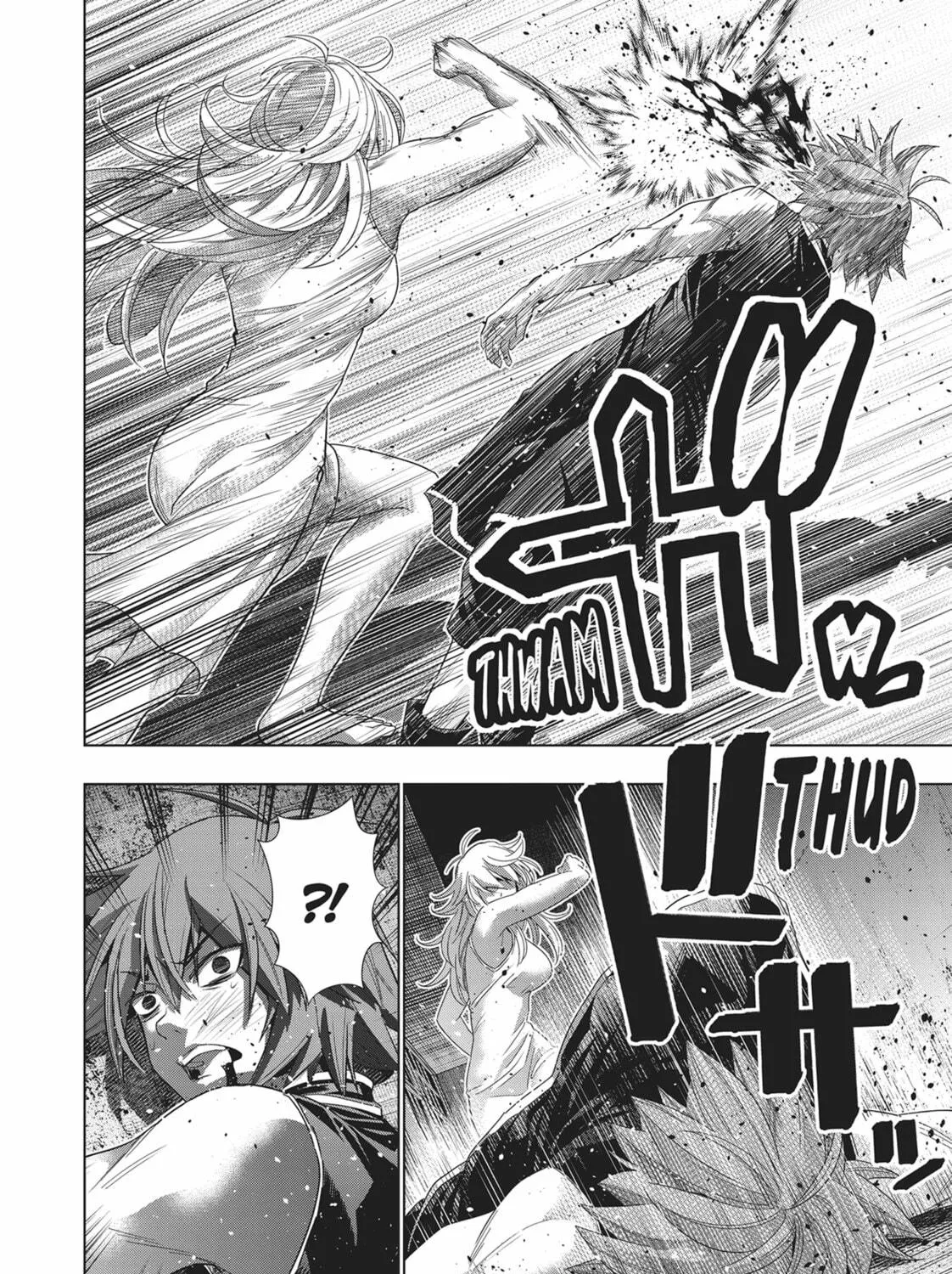 Read Parallel Paradise chapter 119 image 10 on Lezhin