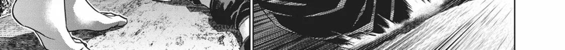 Read Parallel Paradise chapter 119 image 13 on Lezhin