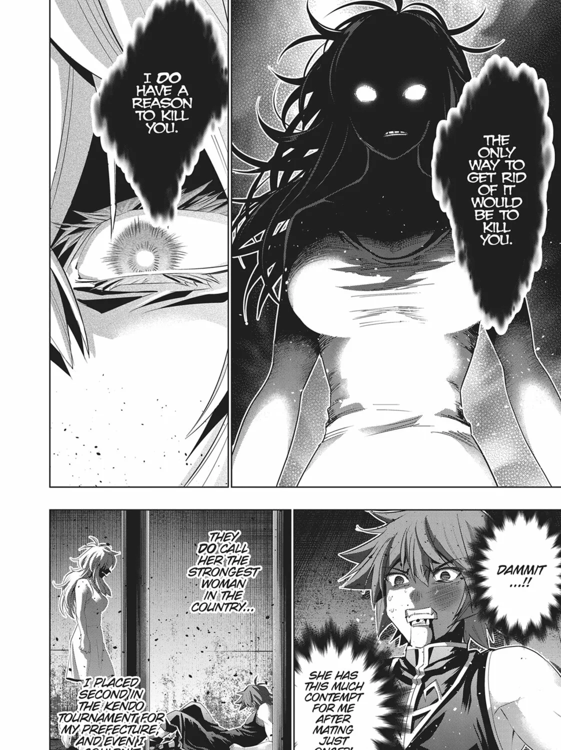 Read Parallel Paradise chapter 119 image 14 on Lezhin