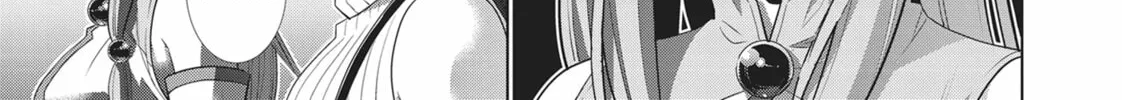 Read Parallel Paradise chapter 119 image 21 on Lezhin