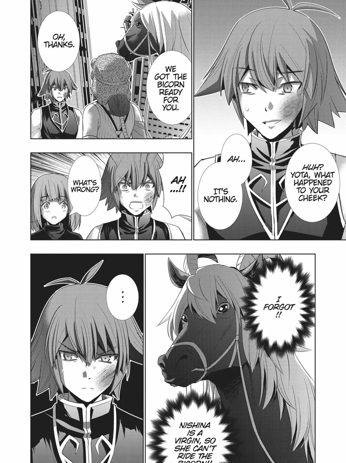 Read Parallel Paradise chapter 119 image 22 on Lezhin