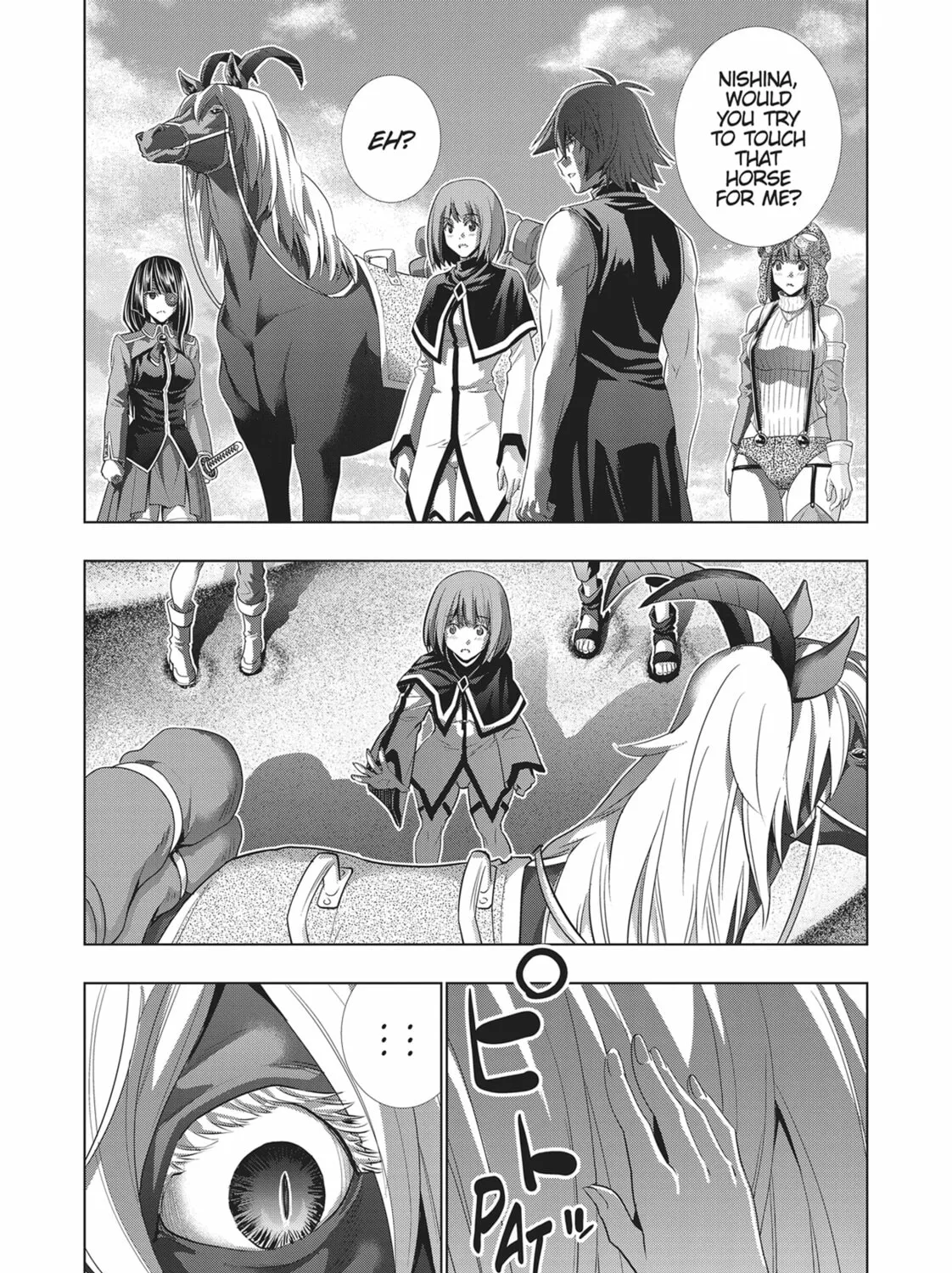 Read Parallel Paradise chapter 119 image 24 on Lezhin
