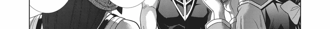 Read Parallel Paradise chapter 119 image 33 on Lezhin
