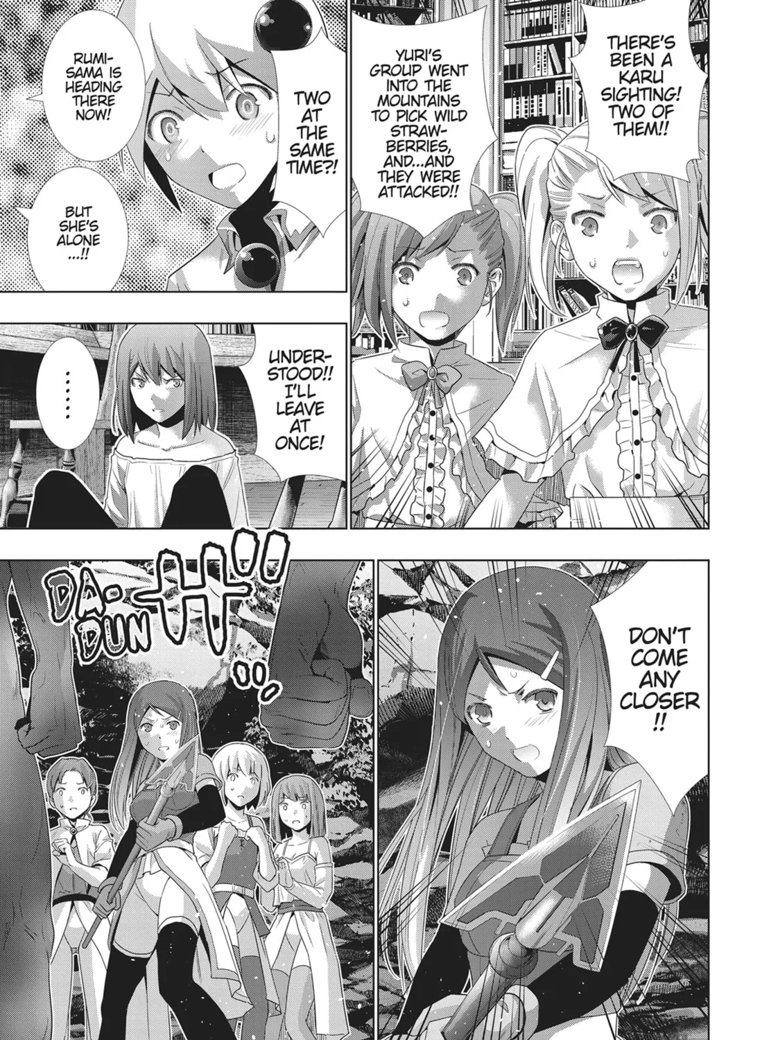 Read Parallel Paradise chapter 12 image 24 on Lezhin