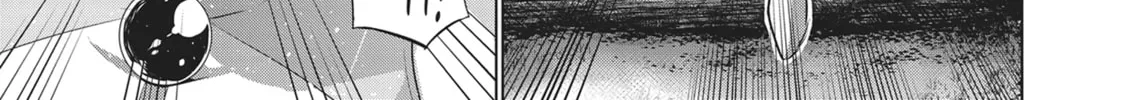 Read Parallel Paradise chapter 12 image 33 on Lezhin