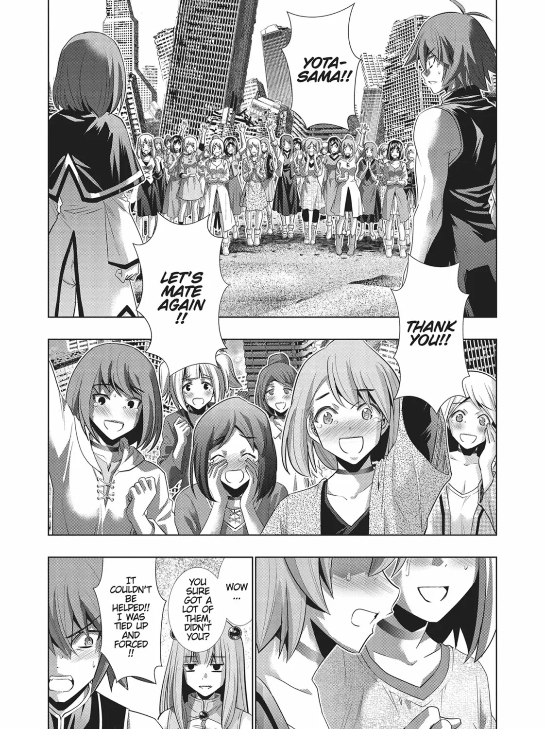 Read Parallel Paradise chapter 120 image 12 on Lezhin