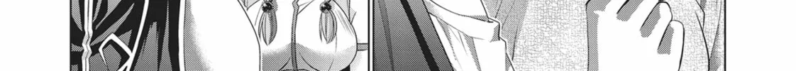 Read Parallel Paradise chapter 120 image 13 on Lezhin