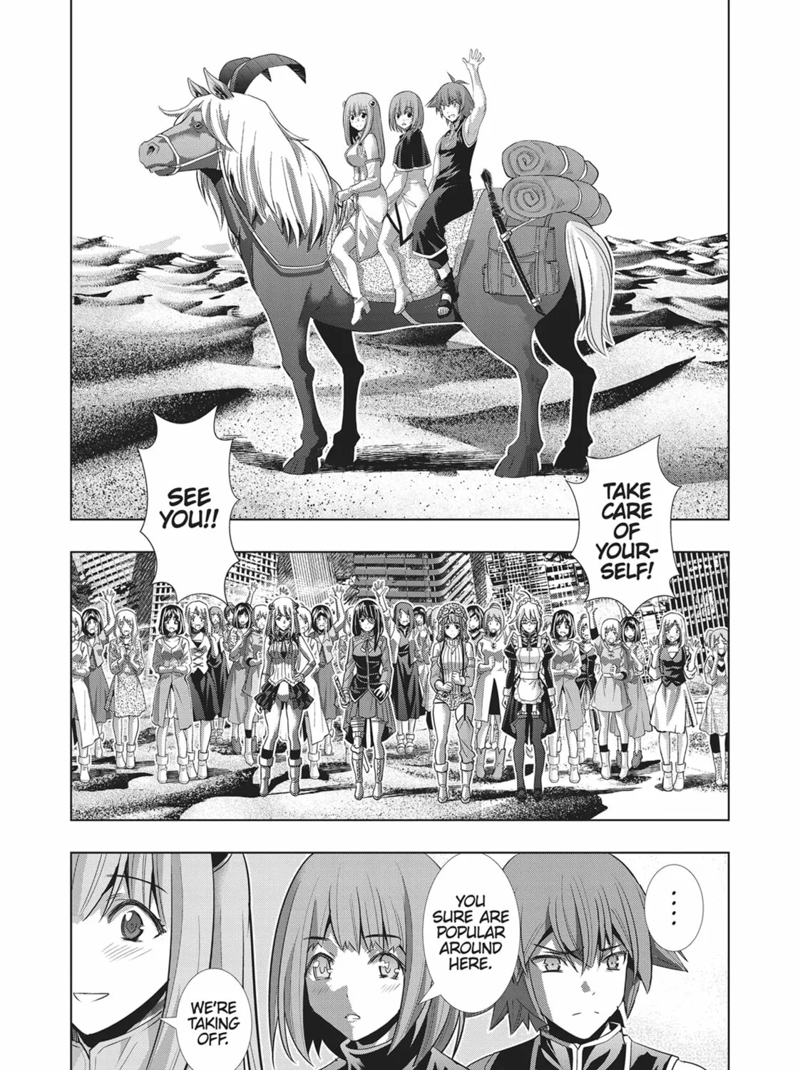 Read Parallel Paradise chapter 120 image 14 on Lezhin