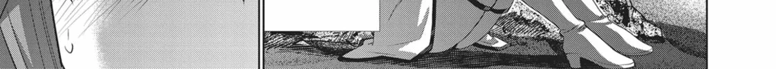 Read Parallel Paradise chapter 120 image 25 on Lezhin