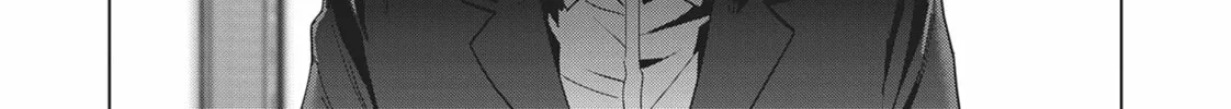 Read Parallel Paradise chapter 120 image 31 on Lezhin