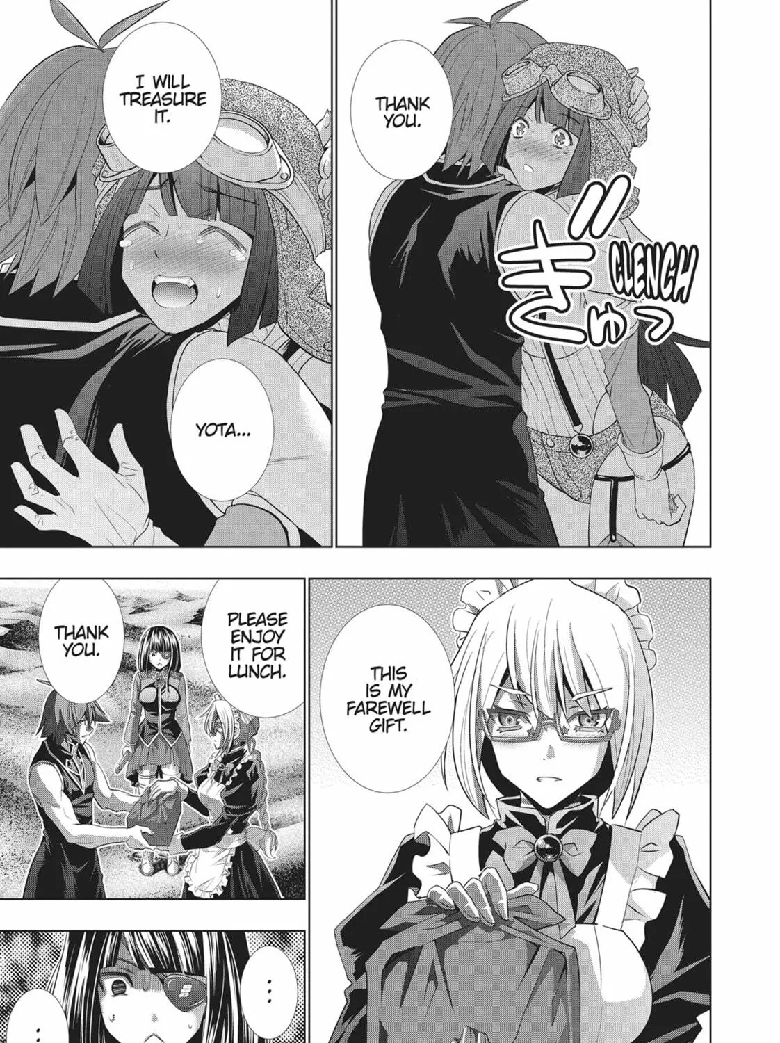 Read Parallel Paradise chapter 120 image 8 on Lezhin