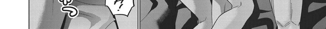Read Parallel Paradise chapter 121 image 27 on Lezhin