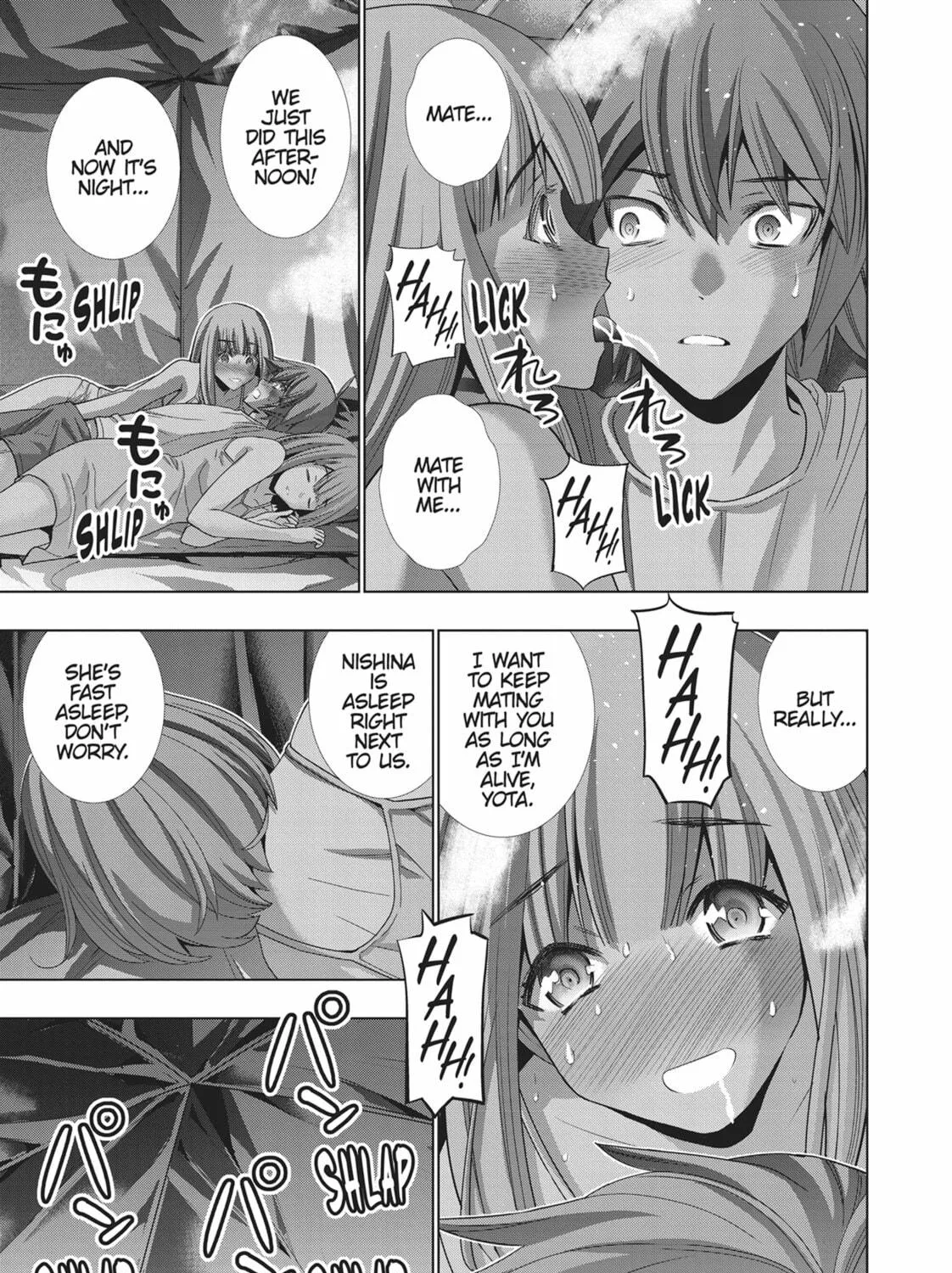 Read Parallel Paradise chapter 121 image 28 on Lezhin