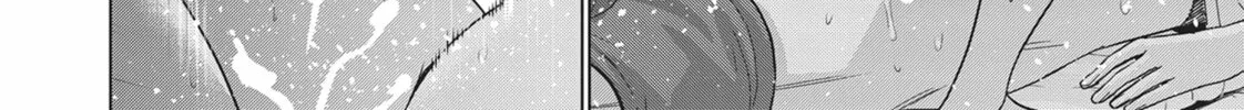 Read Parallel Paradise chapter 121 image 31 on Lezhin