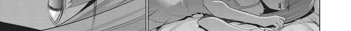 Read Parallel Paradise chapter 121 image 33 on Lezhin
