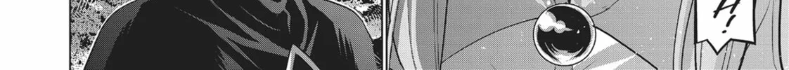 Read Parallel Paradise chapter 121 image 7 on Lezhin