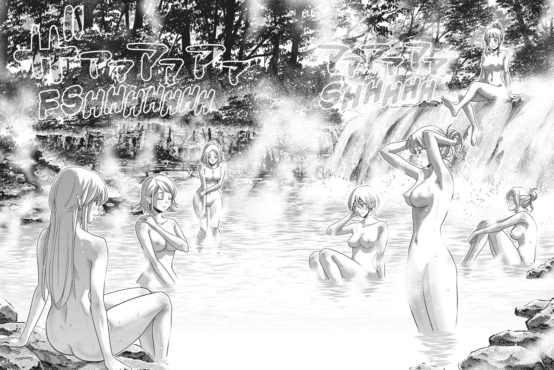 Read Parallel Paradise chapter 122 image 14 on Lezhin