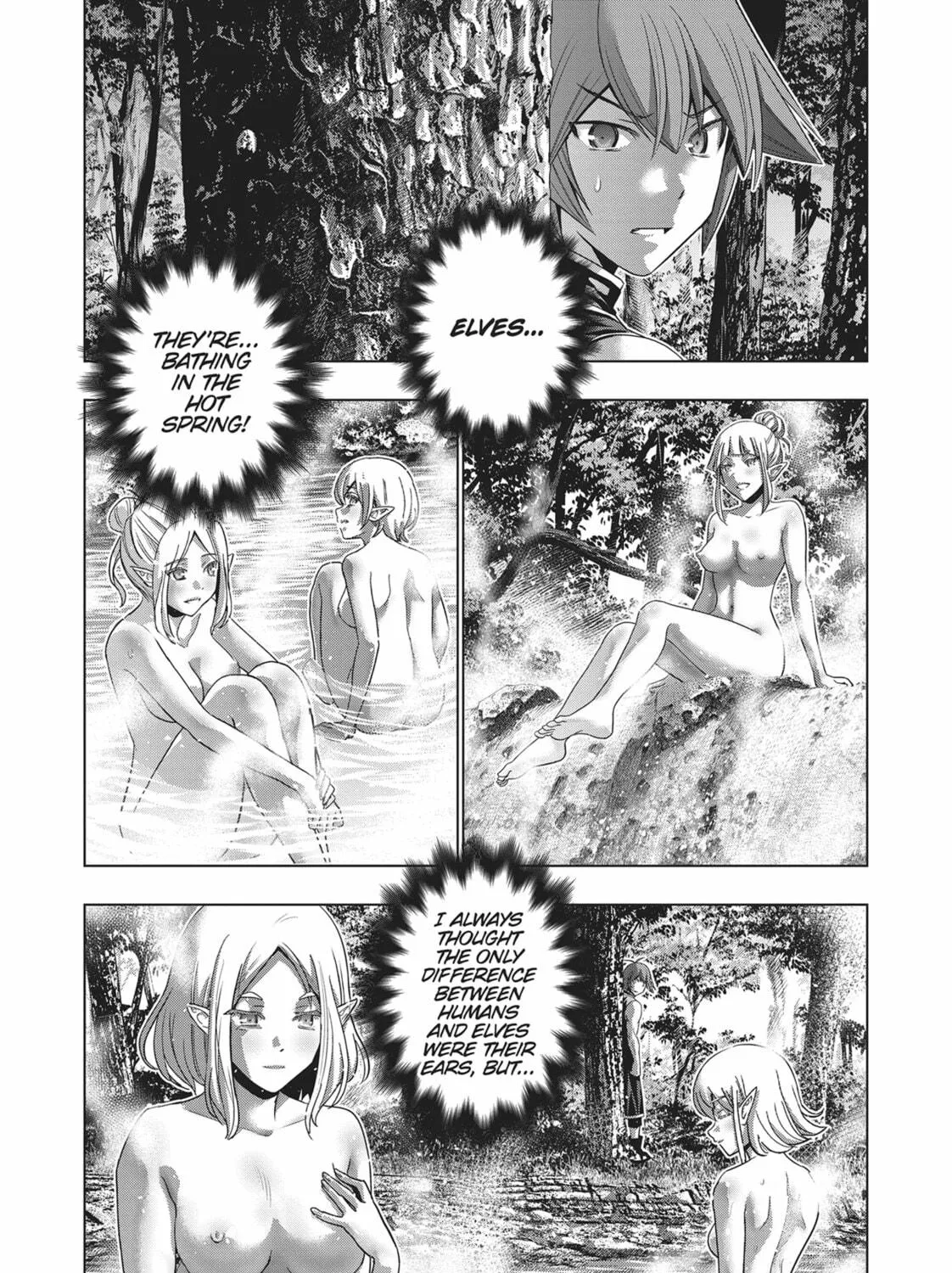 Read Parallel Paradise chapter 122 image 16 on Lezhin