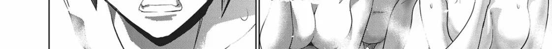 Read Parallel Paradise chapter 122 image 33 on Lezhin