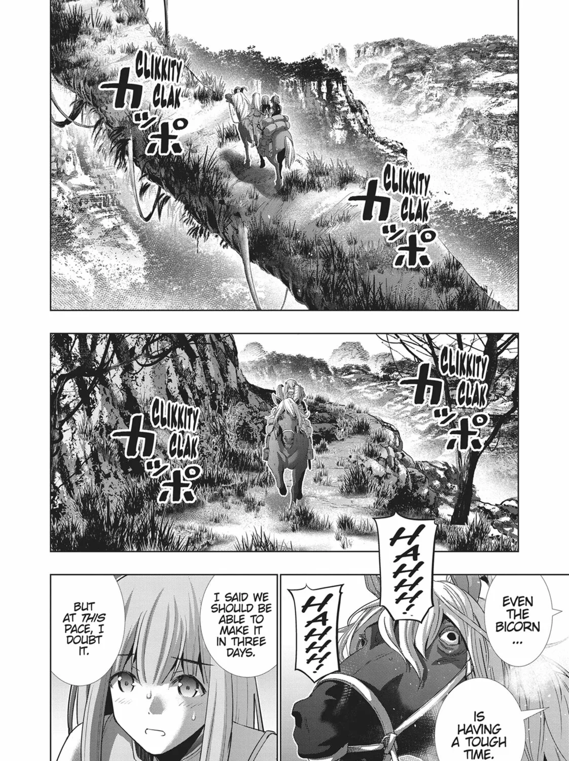 Read Parallel Paradise chapter 122 image 6 on Lezhin