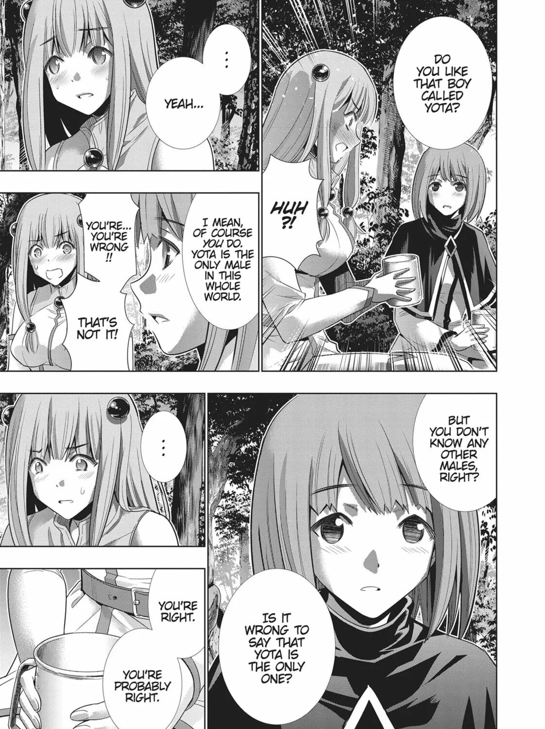Read Parallel Paradise chapter 123 image 12 on Lezhin
