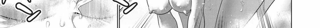 Read Parallel Paradise chapter 123 image 33 on Lezhin